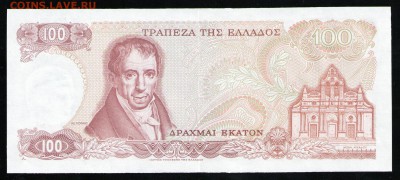 ГРЕЦИЯ 100 ДРАХМ 1978 АUNC - 2 001