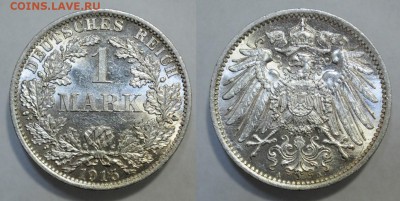 1 марка 1915г. Германия - DSC_5619.JPG