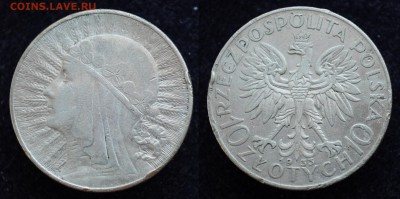 10 злотых 1933г. Ядвига, Польша - DSC_5688.JPG