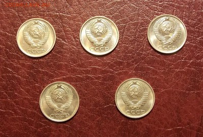 10 копеек после 1961 г. 5 шт.UNC до 2.09.18 до 22-00 мск - DSCN5201.JPG