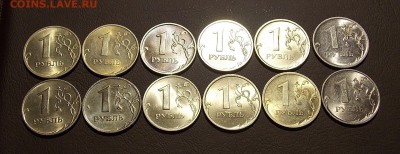 1 рубль с 1998 12 шт. UNC до 2.09.18 до 22-00 - DSCN3337.JPG