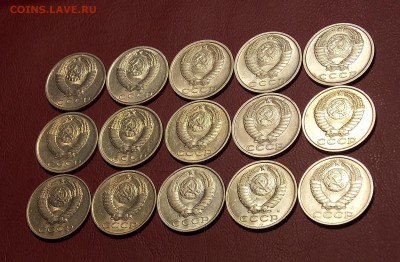 15 копеек с 1961 г. 15 шт. до 2.09.18 до 22-00 по мск - DSCN4678.JPG