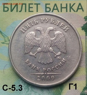 5р. 2009г. ММД. (шт.С-5.3Г1 по АС) до 02-09-2018г. - 20180805_091420-1