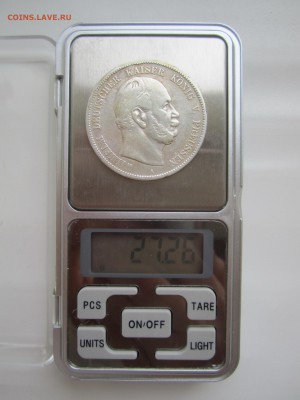 Пруссия, 5 марок 1876 с 2000 ₽ до 2.09.18 22.00 МСК - IMG_8299.JPG
