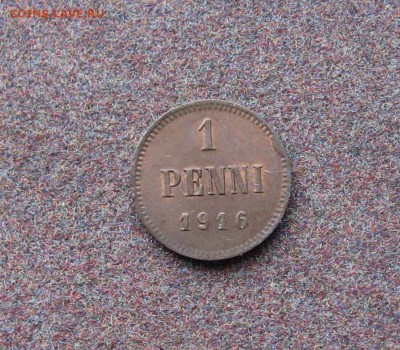 Россия для Финляндии - 1 пенни 1916 г. - IMG_0009.JPG
