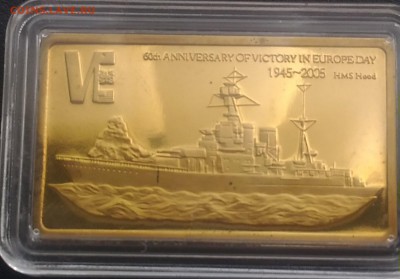 Малви 5 квач 2005 HMS Hood 60 лет Победы - Малави 60 лет победы HMS Hood