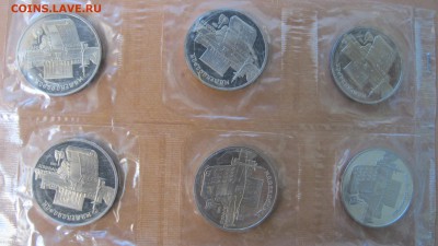 5 рублей 1990 "Матенадаран" в родной запайке - Матенадаран 1.JPG