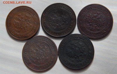 1 копека 1870ем(2шт)1901,1908,1909 - Без имени-4