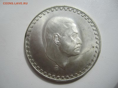 Египет, 1 фунт 1970 (Насер) с 1100 ₽ до 9.09.18 22.00 МСК - IMG_2025.JPG