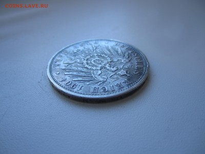 Бавария, 5 марок 1904 с 2000 ₽ до 9.09.18 22.00 МСК - IMG_1177.JPG