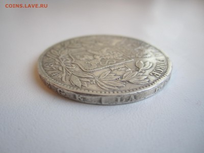 Бельгия, 5 франков 1874 с 1000 ₽ до 9.09.18 22.00 МСК - IMG_5097.JPG