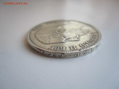 Бельгия, 5 франков 1874 с 1000 ₽ до 9.09.18 22.00 МСК - IMG_5079.JPG