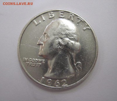 25 цент США 1962  до 09.09.18 - IMG_0281.JPG