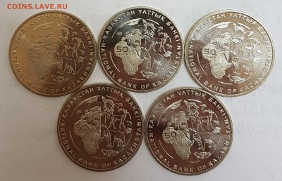 Казахстан 5 монет Манул с 200р до 11.09.2018 в 22.00 - ман2