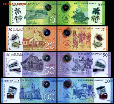 Никарагуа 4 банкноты 2015 г. UNC. до 16.09.18г в 22:00 мск - 5446219