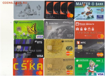 Банкокартия - коллекционирование пластиковых банковских карт - Рисунок (1035)