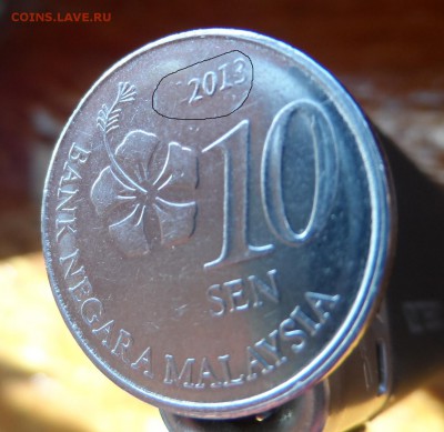 Браки на иностранных монетах - SAM_1140.JPG