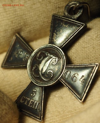 Георгиевский крест 3 ст с определ до 13.09.2018 - P1011262.JPG