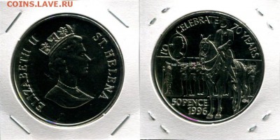 Св.Елена 50п разные по ФИКСу до 14.09.18 22-00 мск - St.Helena 50p 1996 70QEII