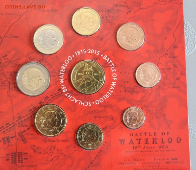 Набор монет Евро Бельгия 2015 "200 лет битве Ватерлоо" - IMG_7970.JPG