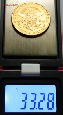 2 золотые монеты США по 20 долларов оценка - 1201 038