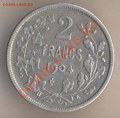2 франка 1904 Бельгия - 91