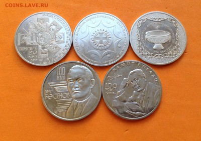 ЮБ Казахстан 50 тенге 2009-16г 5 монет, до 20.09.18г - FullSizeRender (10)