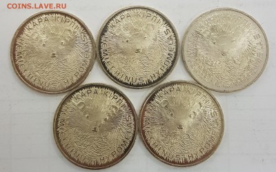 Казахстан 5 монет Еж с 200р до 18.09.2018 в 22.00 - еж
