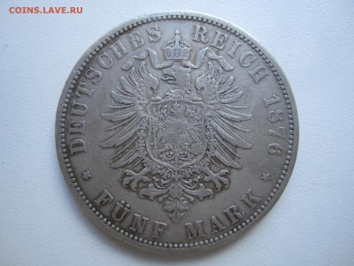 Пруссия, 5 марок 1876 "С" с 2000 ₽ до 16.09.18 22.00 МСК - IMG_8320.JPG