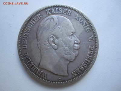 Пруссия, 5 марок 1876 "С" с 2000 ₽ до 16.09.18 22.00 МСК - IMG_8315.JPG