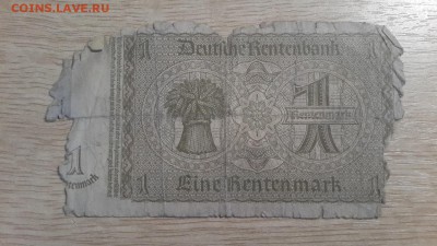 Немецкая марка 1923 (номинал 1) 17.09.08 в 22:00 - 20180810_203248