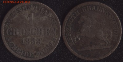 Германия (Брауншвейг) 1 грош 1859 до 22:00мск 21.09.18 - Германия (Брауншвейг) 1 грош 1859 -330