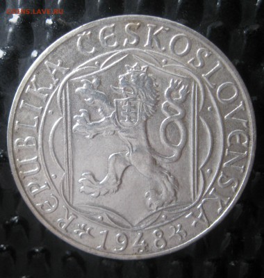 Чехословакия 100 крон 1948 год. до 20.09.18 в 22.00 по мск - IMG_5839.JPG