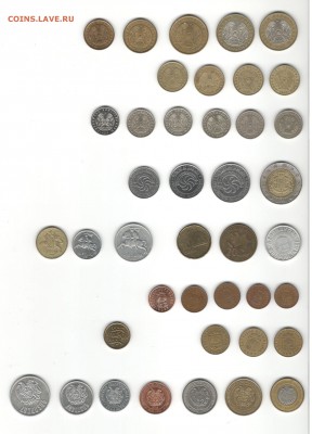 Монеты СНГ (Приб., Казах., Арм., Грузия, Азерб.). ФИКС цены. - СНГ 2