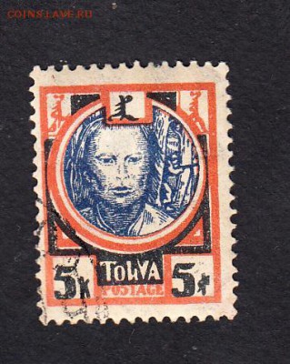 Тува 1927 1м 5к - 87