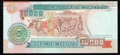 МОЗАМБИК 10000 МЕТИКАЛ 1991 UNC - 26 001