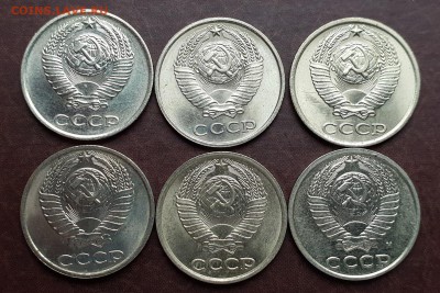2, 3, 10 копеек с 65 года 16 монет ФИКС - IMG_1015.JPG