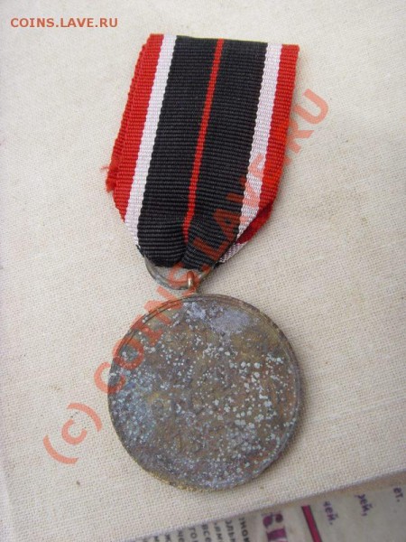 медали Германии - Медаль2.JPG