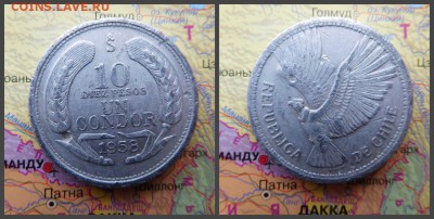 Чили 10 песо, 1958 - 5