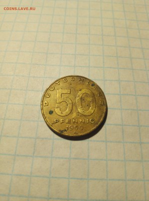 Германия 50 пфеннигов 1950г. - 3