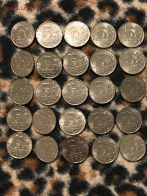 25 монет РГО, с НОМИНАЛА до 19.09 22:00мск - dDnYo51HWKs