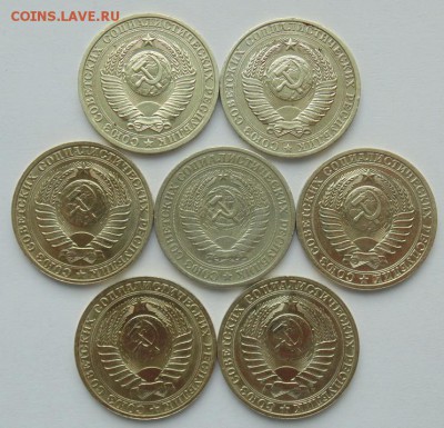 1 рубль СССР 1964, 1984, 1985, 1986, 1990, 1991М- 7 монет - DSC06885.JPG