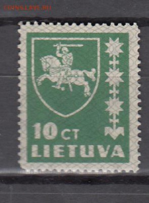 Литва 1937 1м 10ст - 474