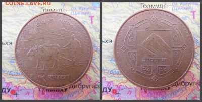 Непал 2 рупии, 2066 (2009 - 6