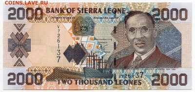 Сьерра-Леоне 2000 леоне 2003 г. до 24.09. в 22:00 мск. - 5968367