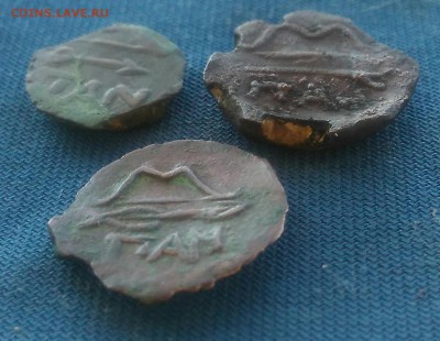 3 античные монеты.Пантикопей.до 23.09.18г. - _20180920_131733