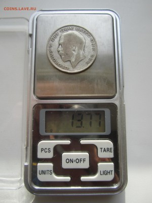 2 кроны 1924 c 300 ₽ до 23.09.18 22.00 МСК - IMG_6479.JPG