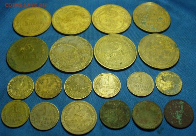23 монеты 1925-1937 года До 24.09.18 в 22.00 по мск - P1480585.JPG