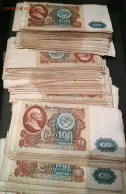 100 рублей 1991 года, 500 шт. - rps20180921_214723