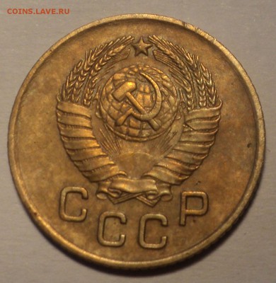 20коп 1946г,15коп 1939,1коп 1957г. до 25.09.18 в 22.00 по Мс - DSC01672.JPG